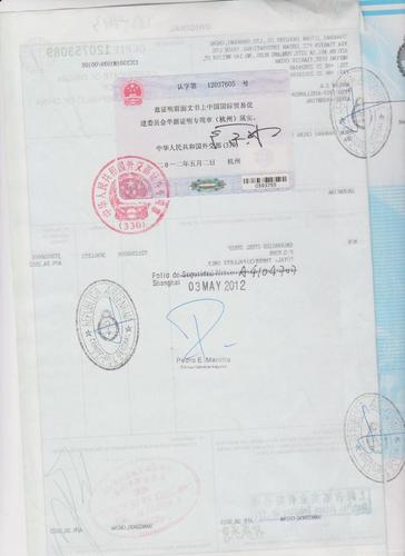 本公司代理使馆,领事认证单从狭义字面的意思来说,是资料送至各国